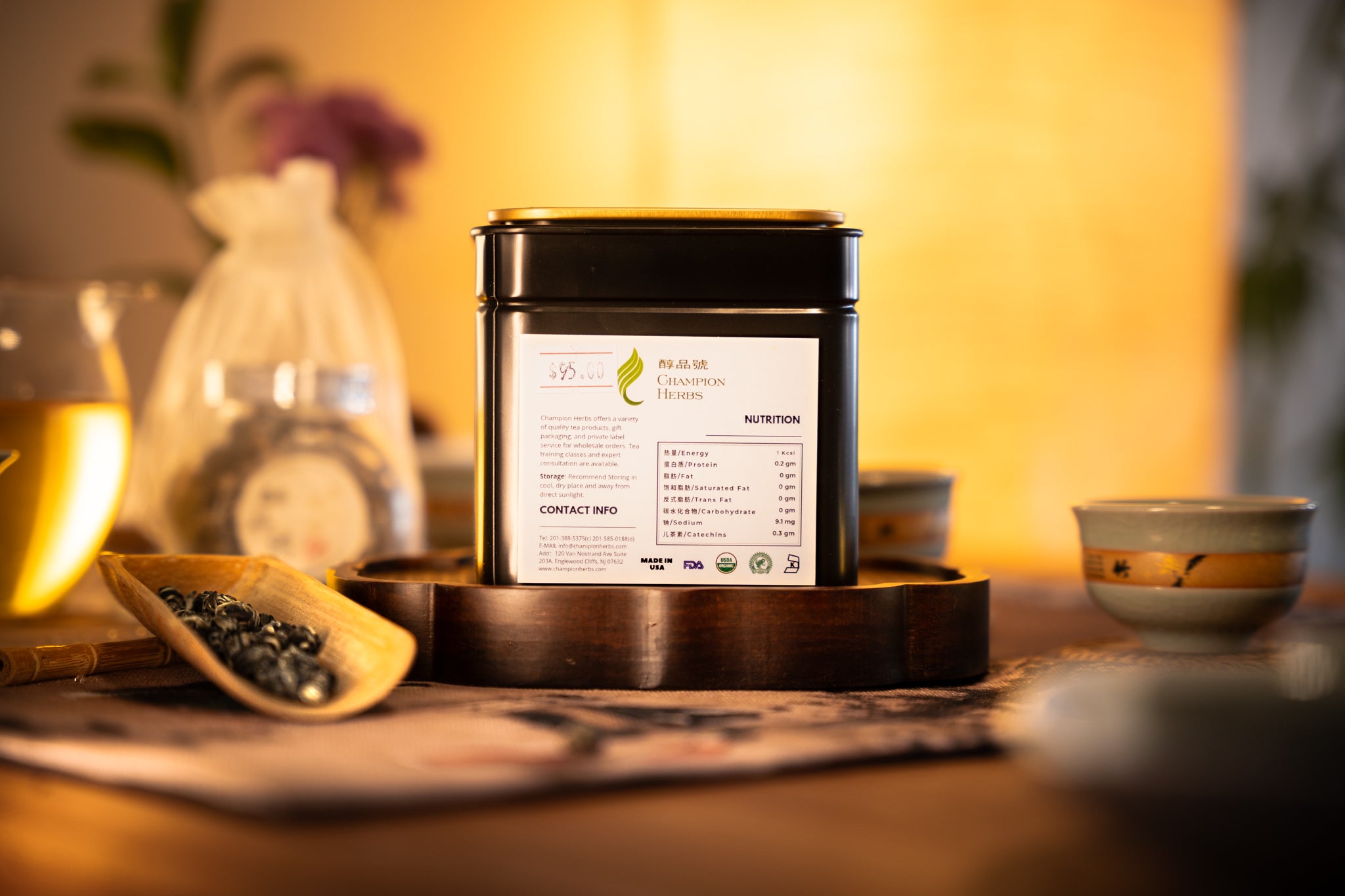 Jasmine Pearl - Green Tea