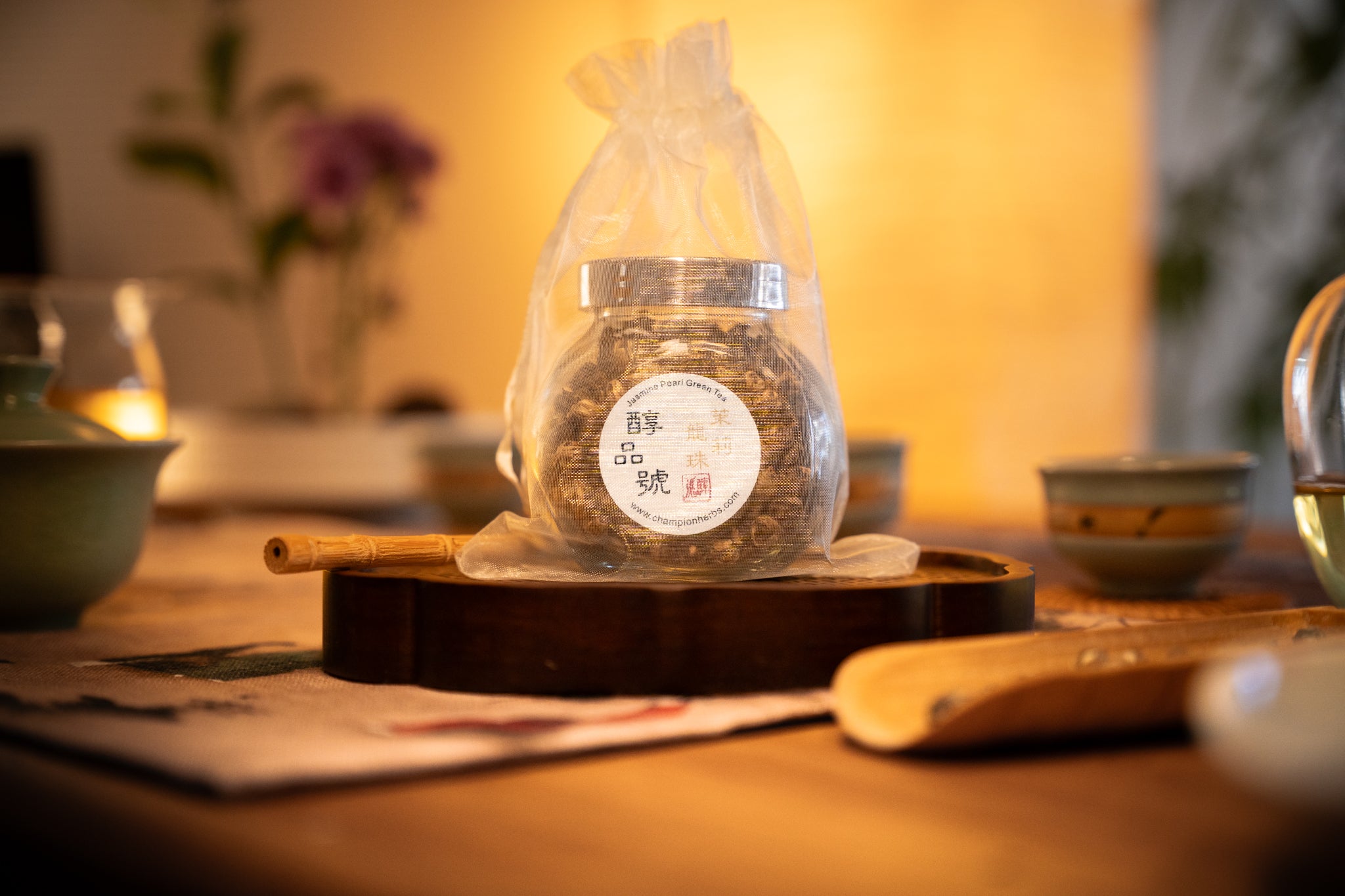 Jasmine Pearl - Green Tea