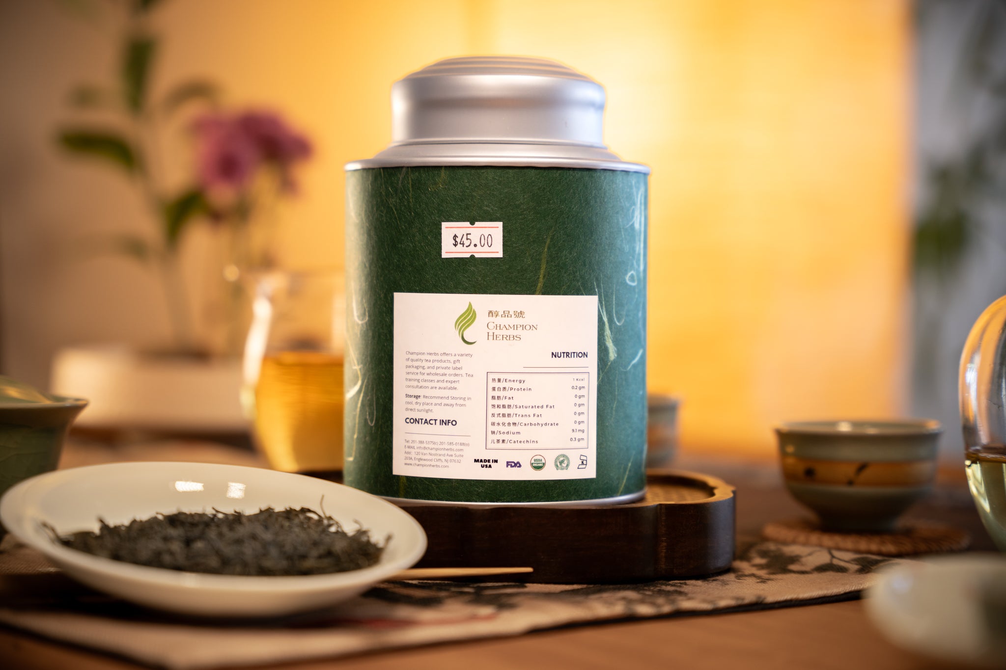 Mao Feng - Green Tea (Organic)