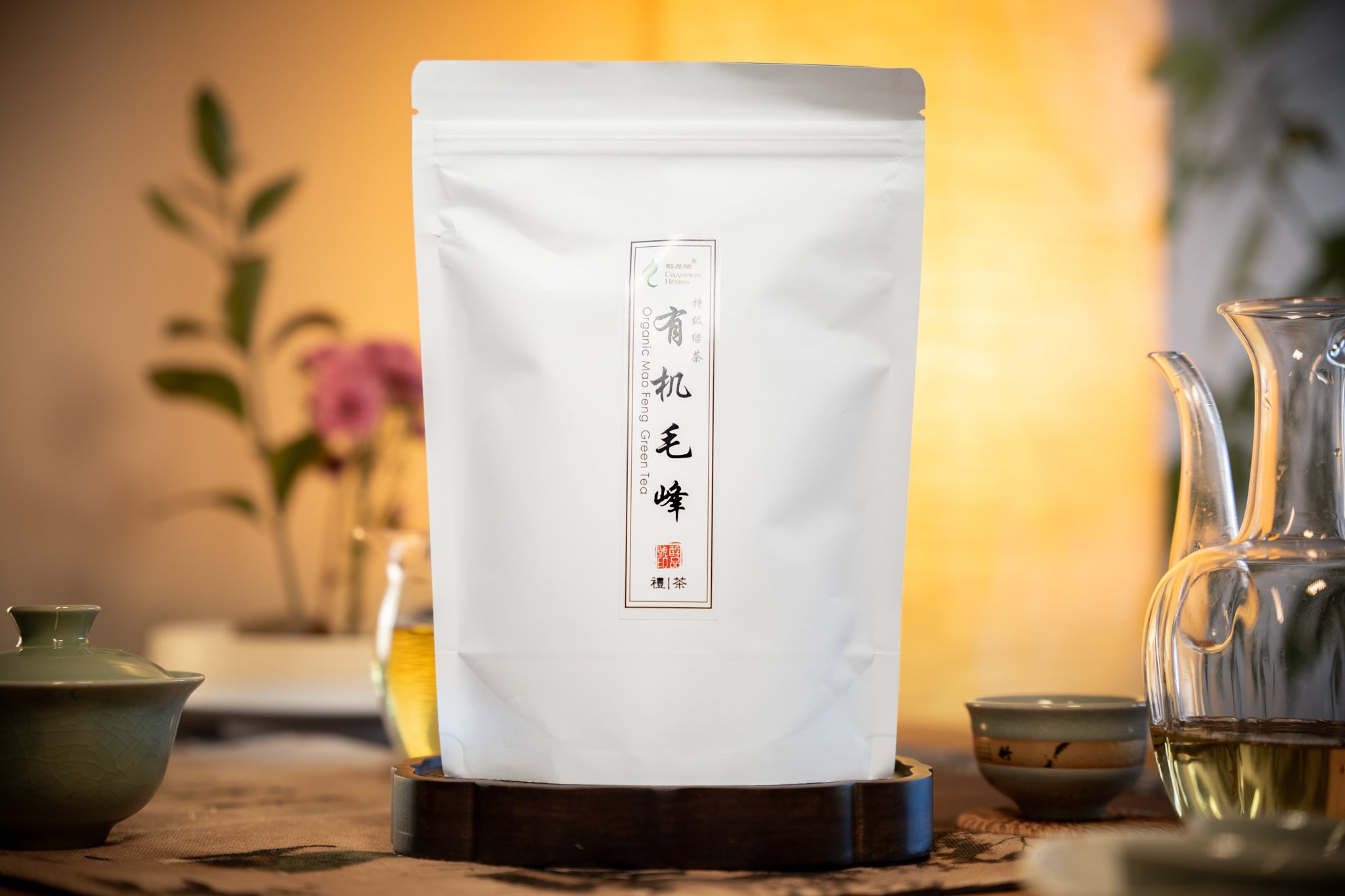 Mao Feng - Green Tea (Organic)