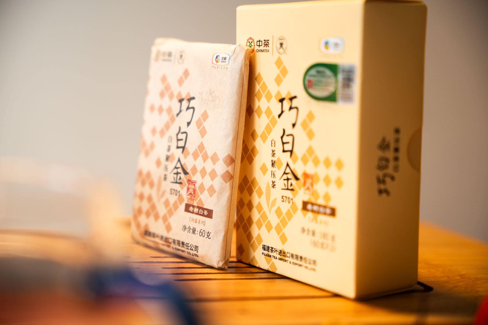 Qiao Bai Jin - White Tea