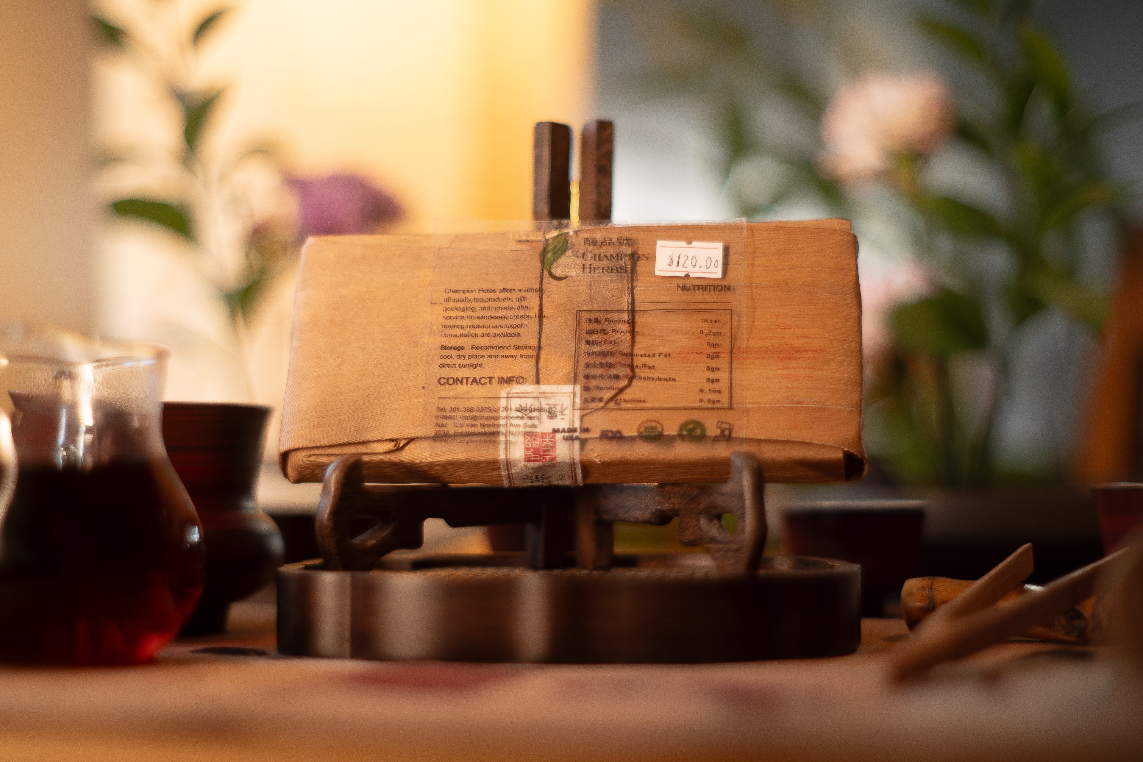 Pu-erh Tea Brick - Dark Tea