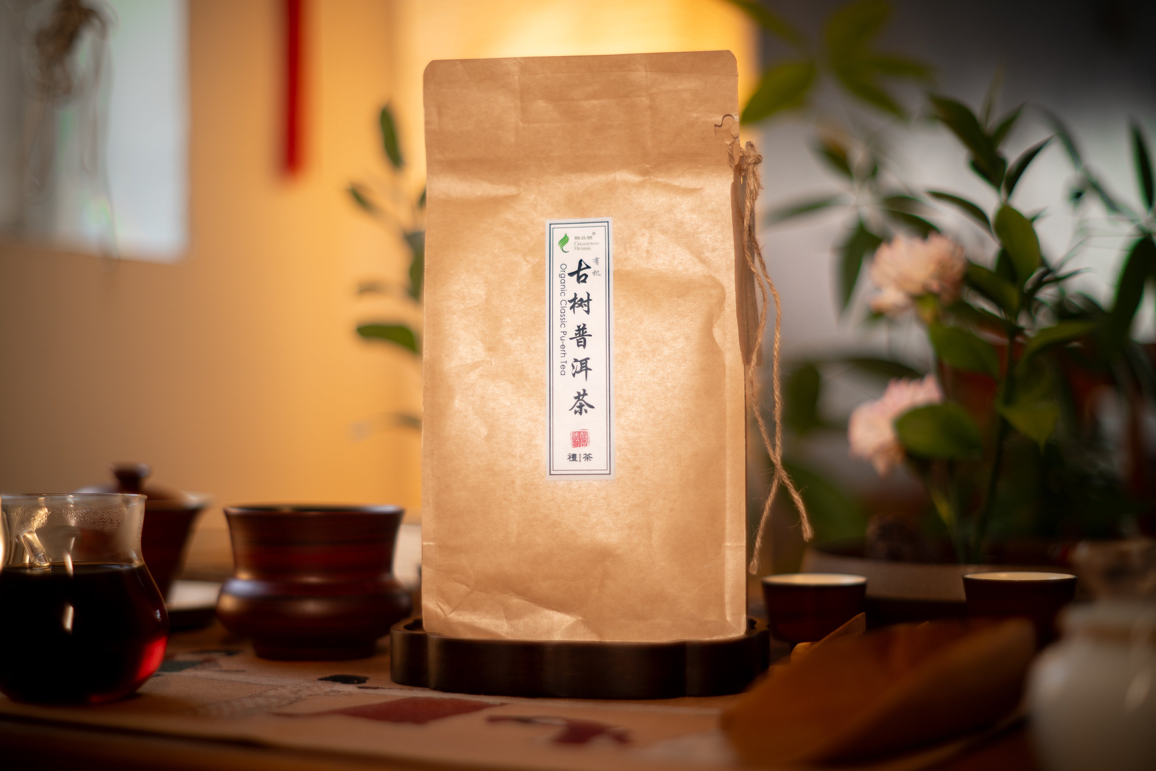 Organic Classic Pu-erh - Dark Tea