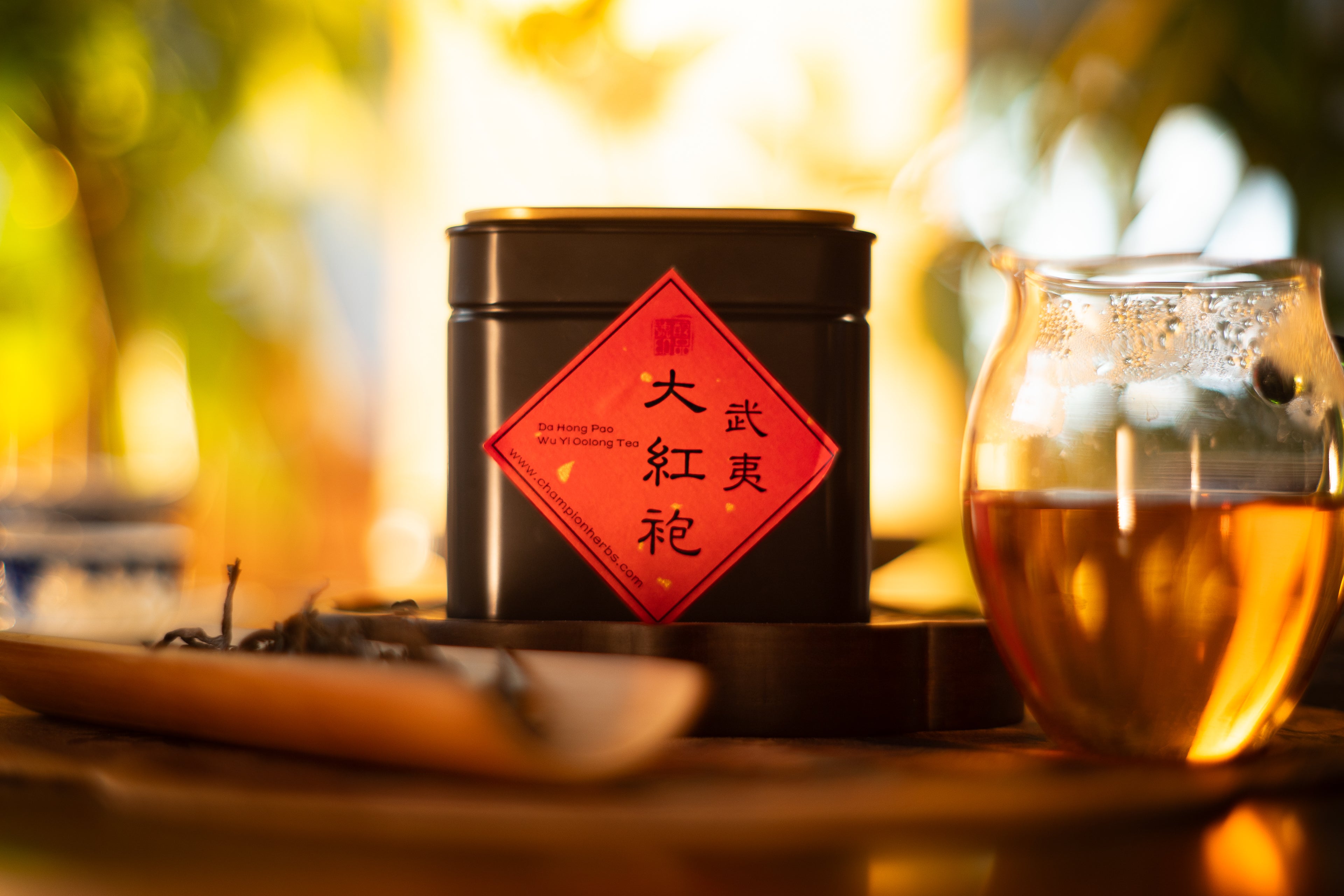 Da Hong Pao - Oolong Tea (Wuyi Mountain)