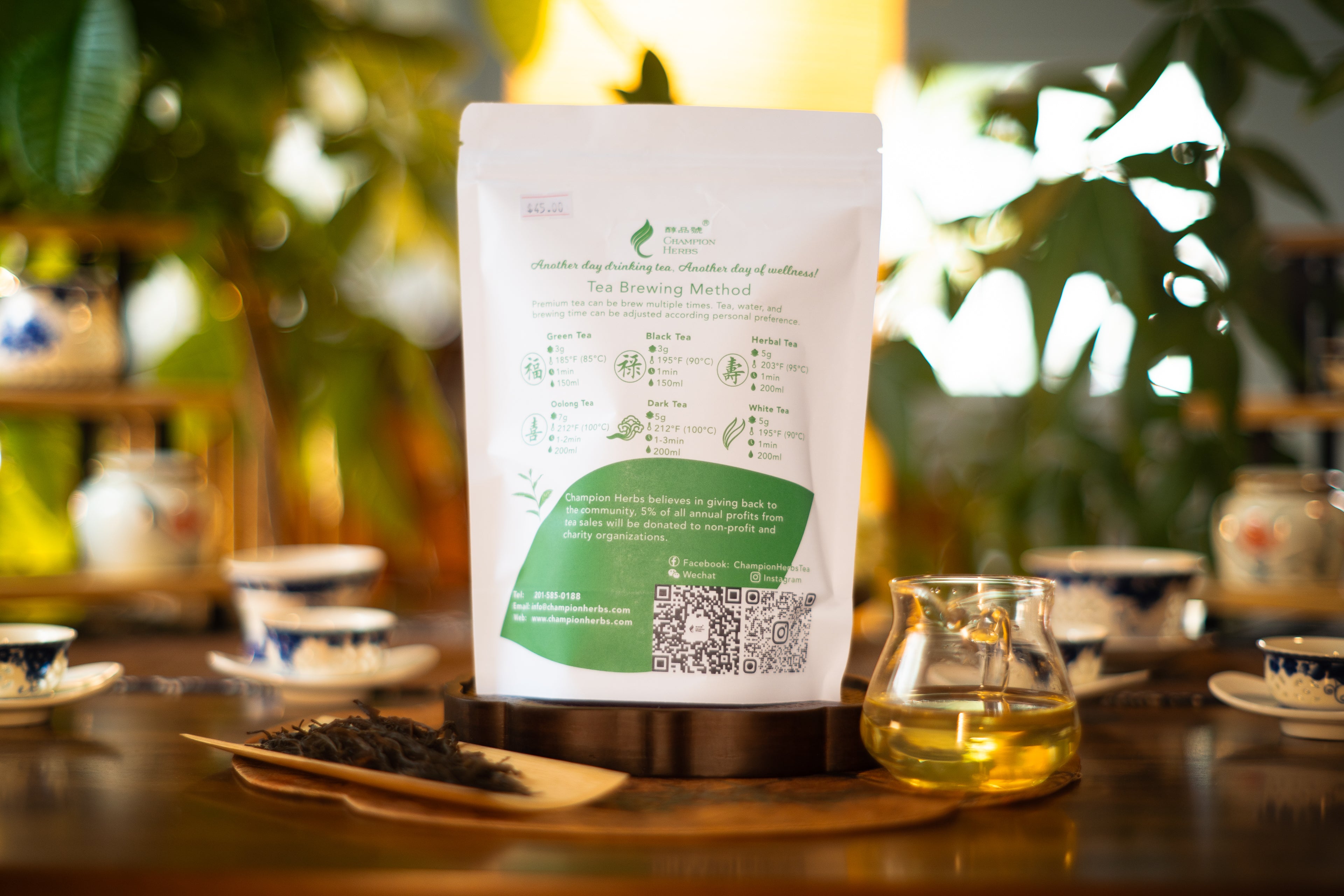 Phoenix (Feng Huang Dan Chong) - Oolong Tea