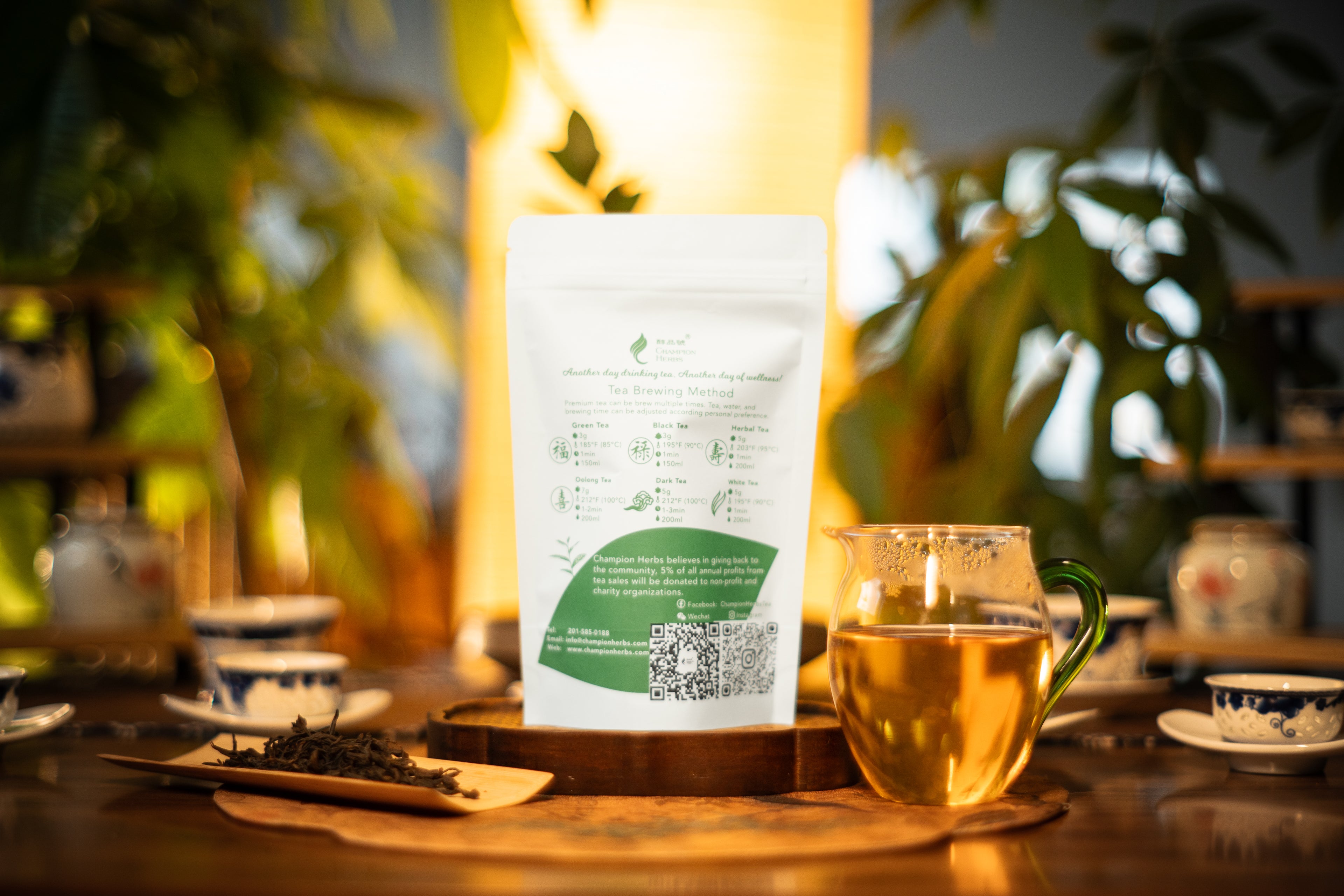 Purple Orchid | Qi Lan - Oolong Tea (Wuyi Mountains)