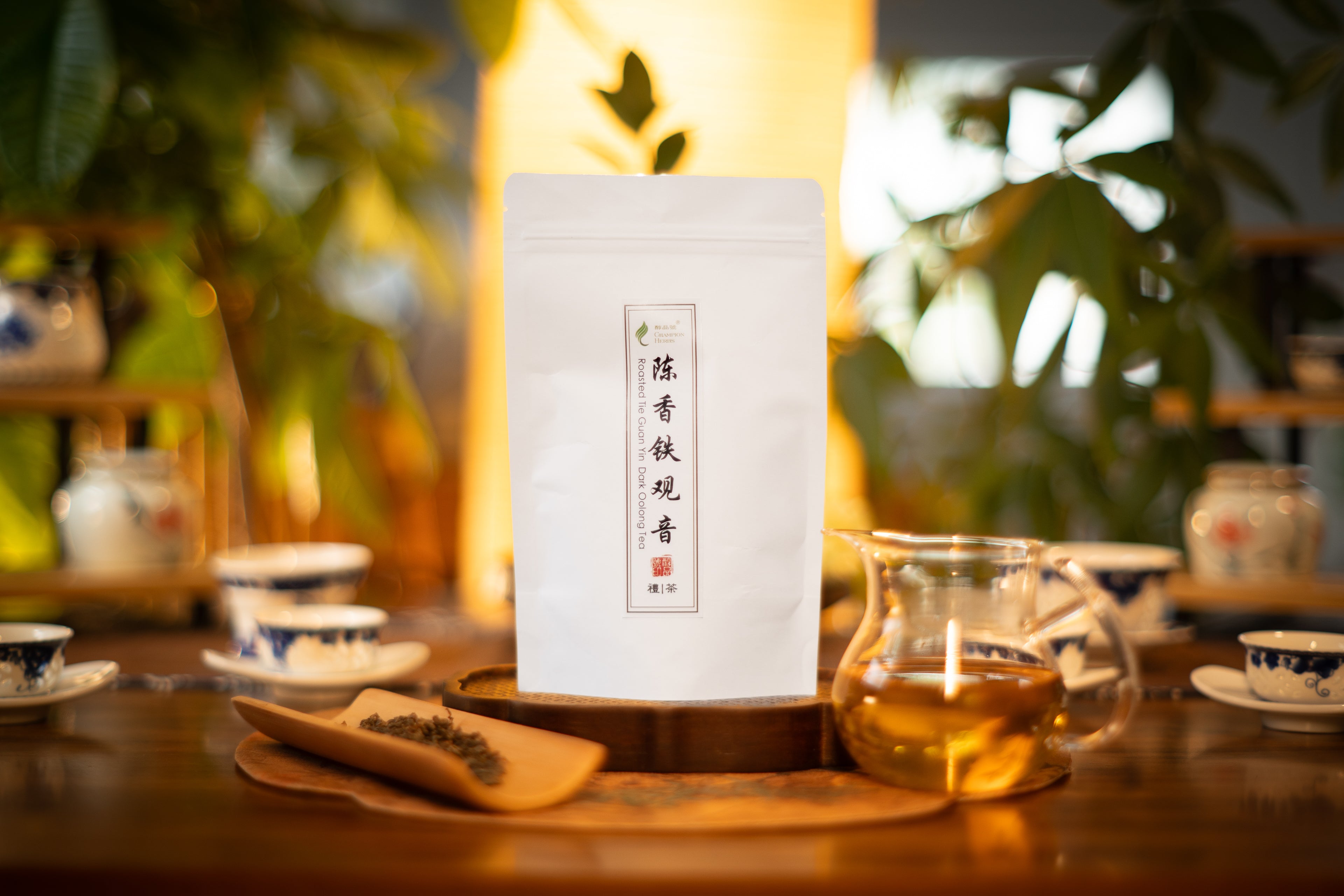 Roasted Tie Guang Yin - Oolong Tea