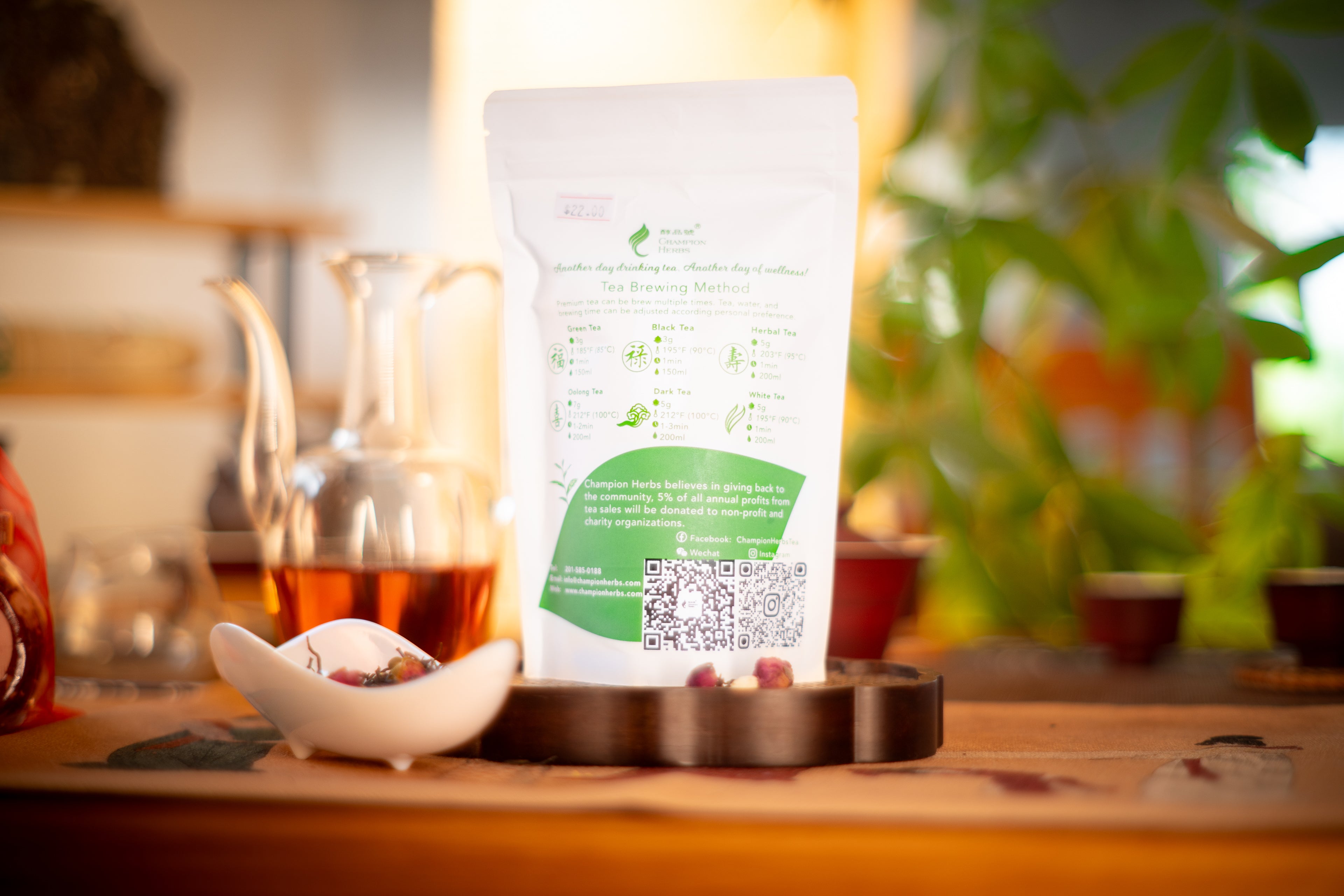 Floral Fusion - Black Tea