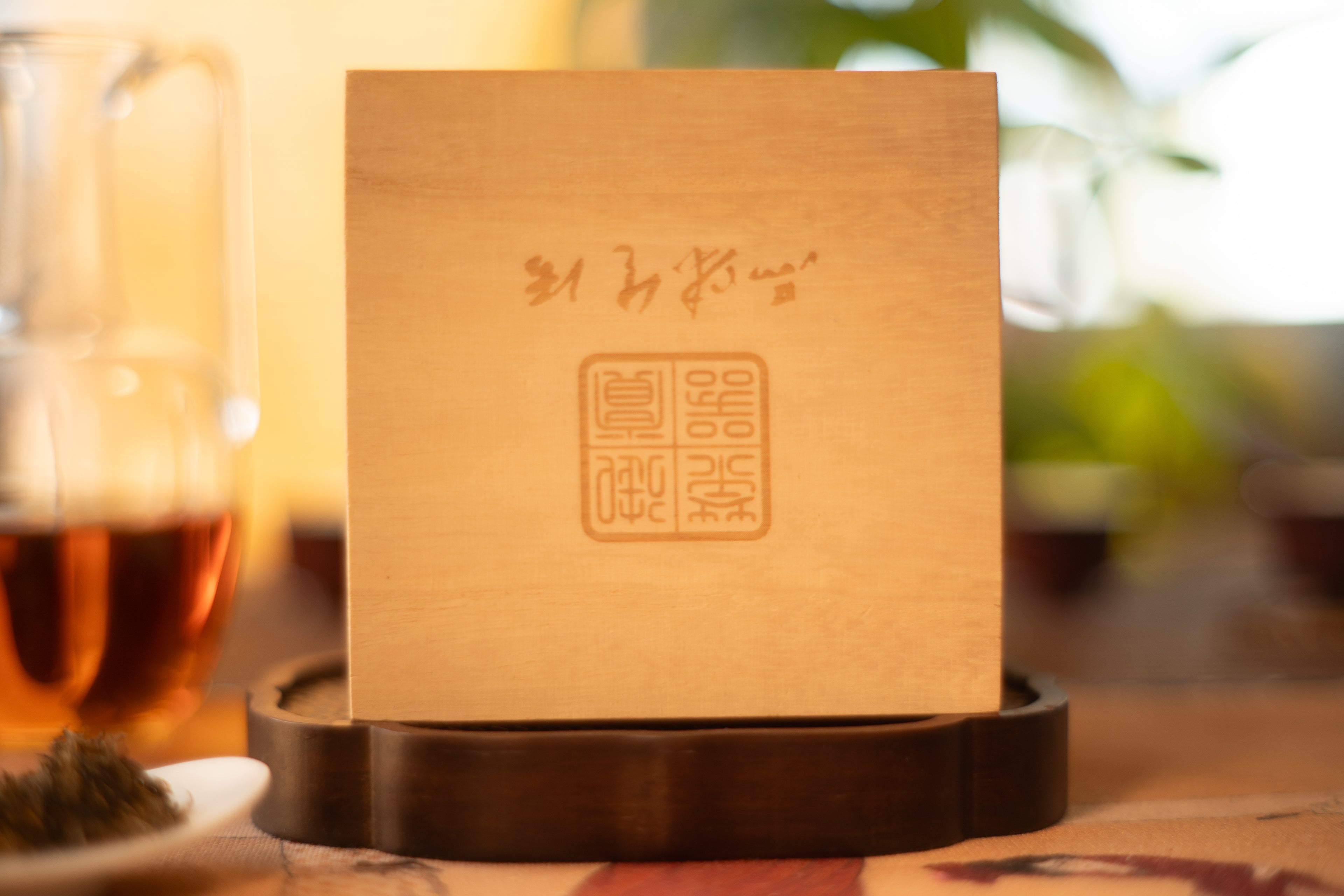 Golden Eyebrow - Black Tea