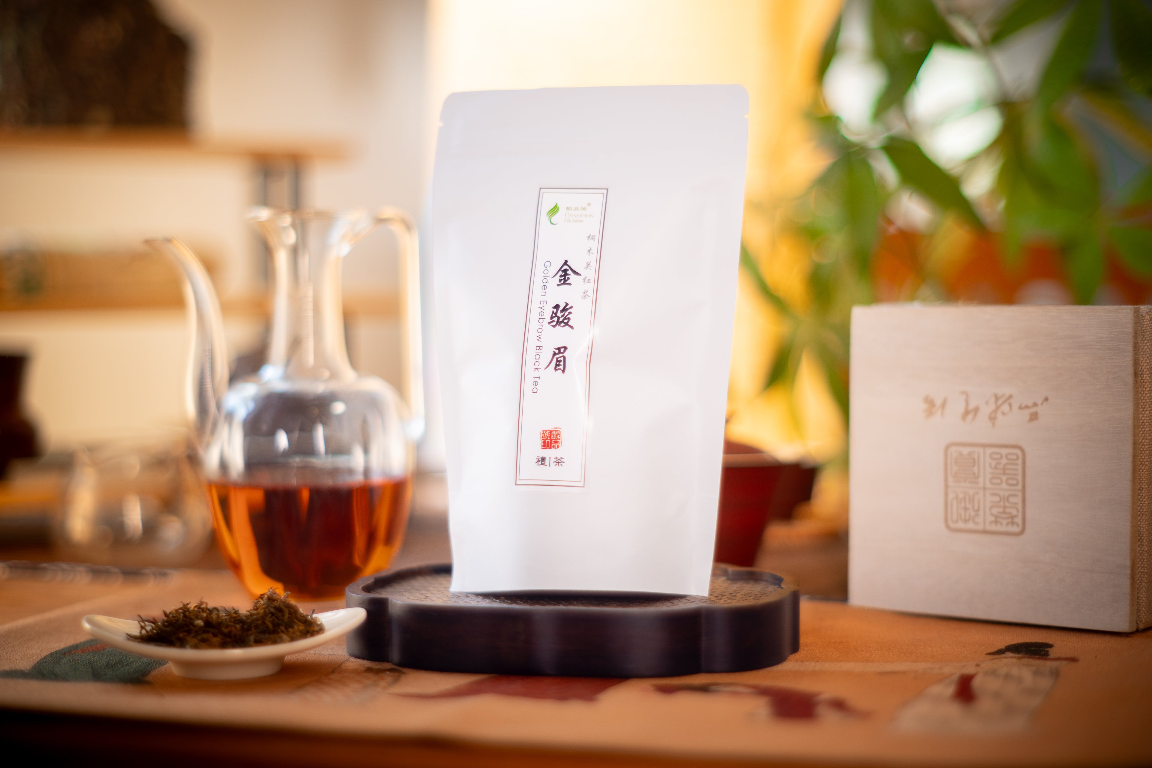 Golden Eyebrow - Black Tea