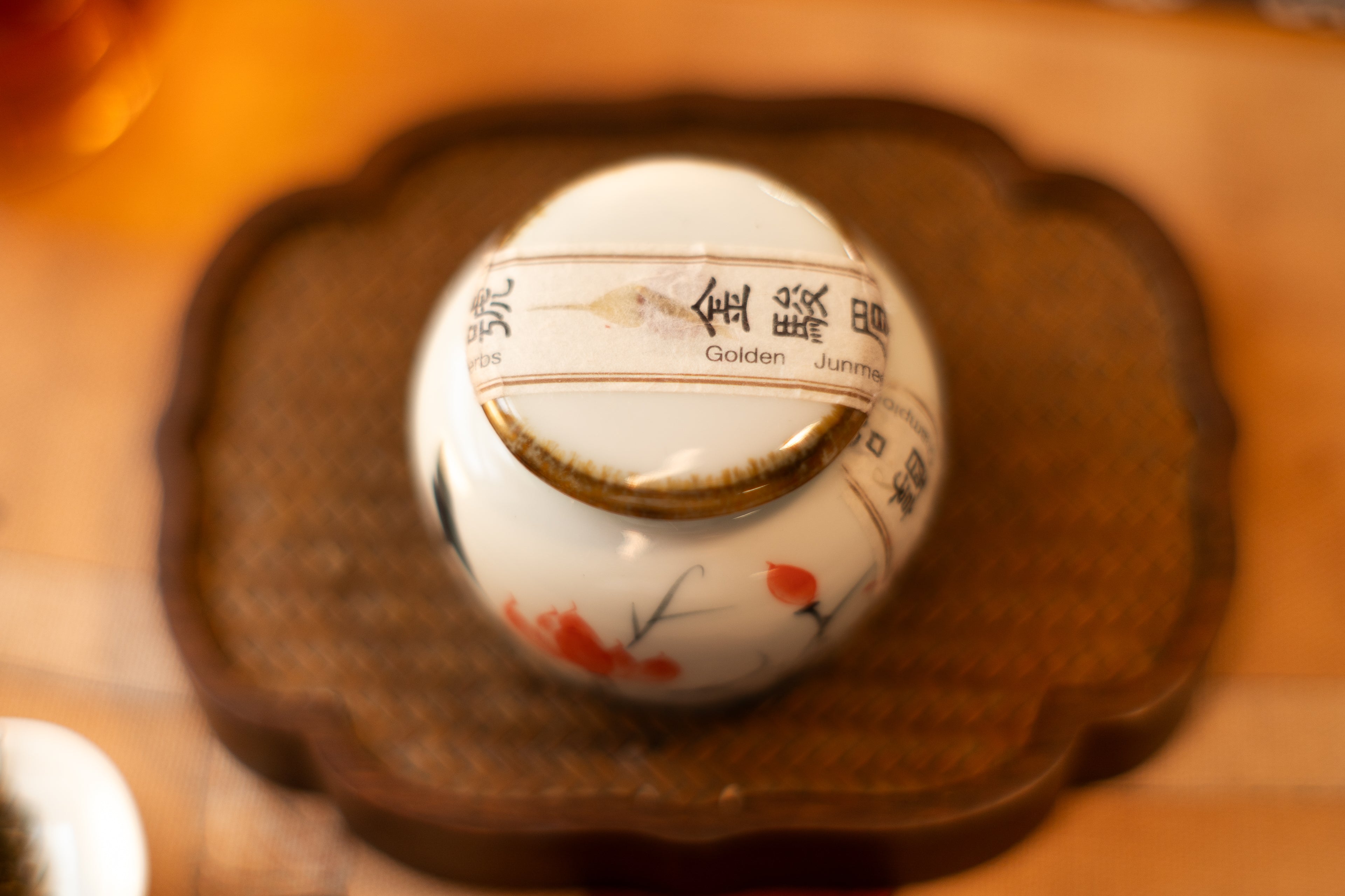 Golden Eyebrow - Black Tea