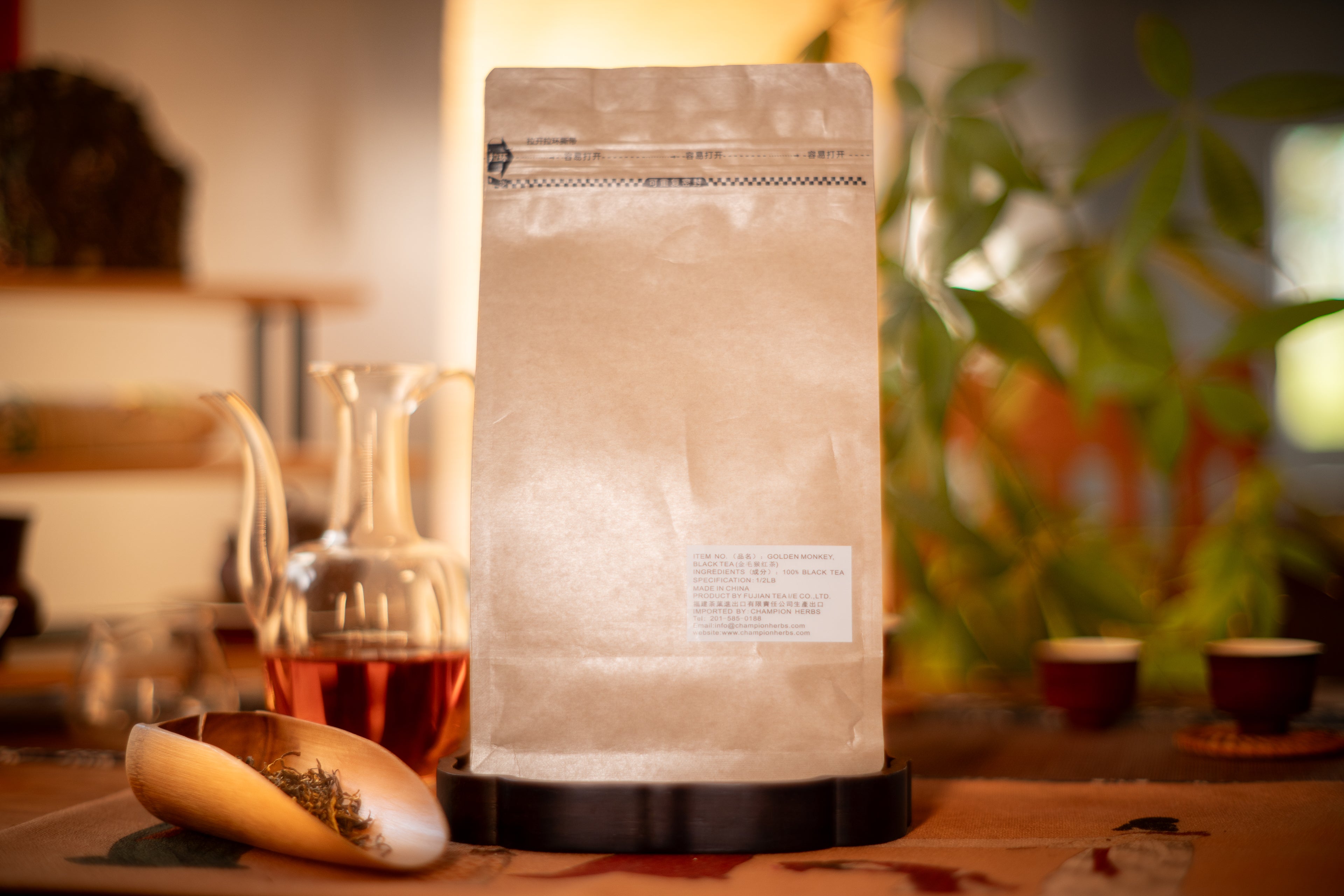 Golden Monkey - Black Tea