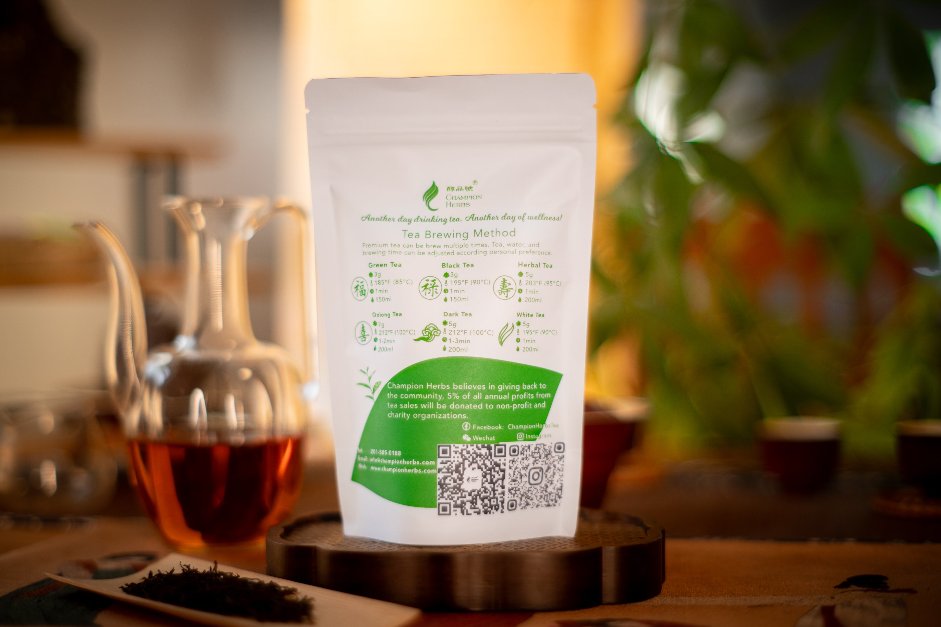 Lapsang Souchong (Non Smoky) - Black Tea