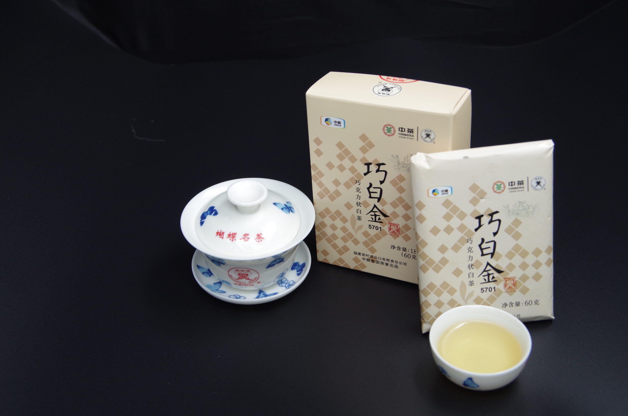 Qiao Bai Jin - White Tea