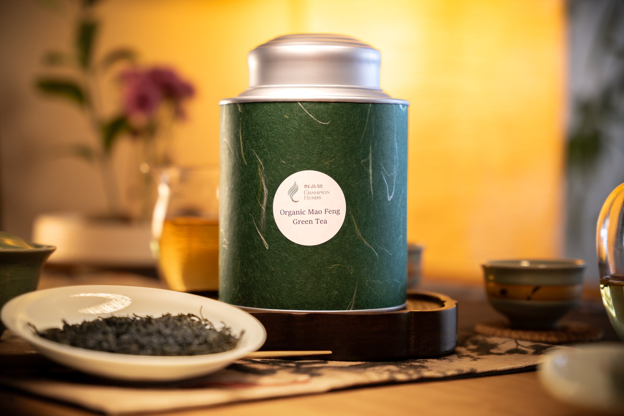 Mao Feng - Green Tea (Organic)
