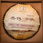 Crafted by Tea Master Mei “Drink together” - White Tea (Limited Edition, Yellow)