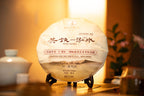 Crafted by Tea Master Mei “Drink together” - White Tea (Limited Edition, Yellow)