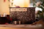 Pu-erh Tea Brick - Dark Tea