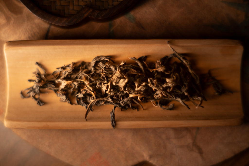 Da Hong Pao - Oolong Tea (Wuyi Mountain)