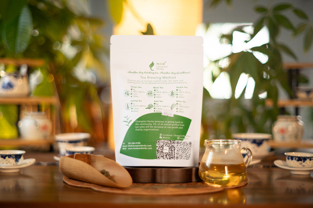 Dong Ding - Oolong Tea