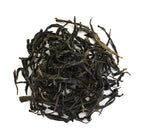 Phoenix (Feng Huang Dan Chong) - Oolong Tea