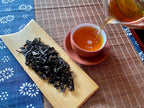 Rou Gui Wuyi - Light Oolong Tea