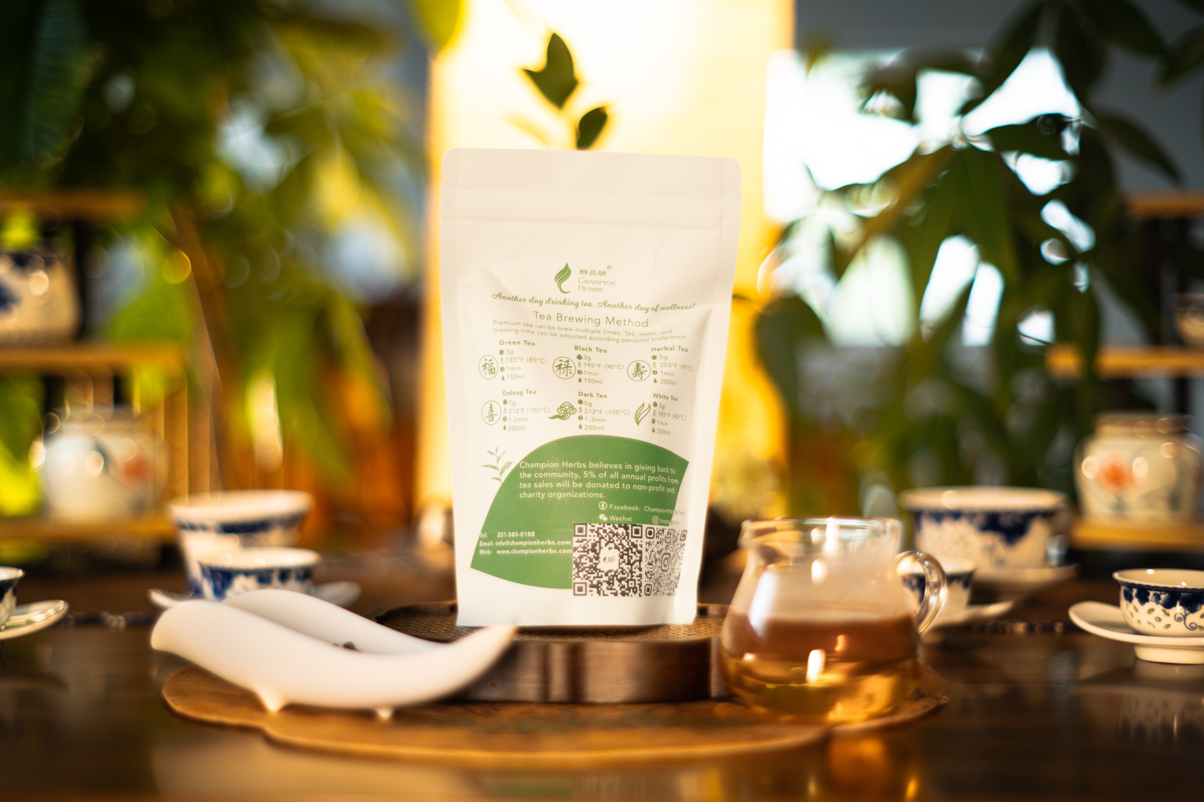 Lan Gui Ren-Ginseng - Oolong Tea