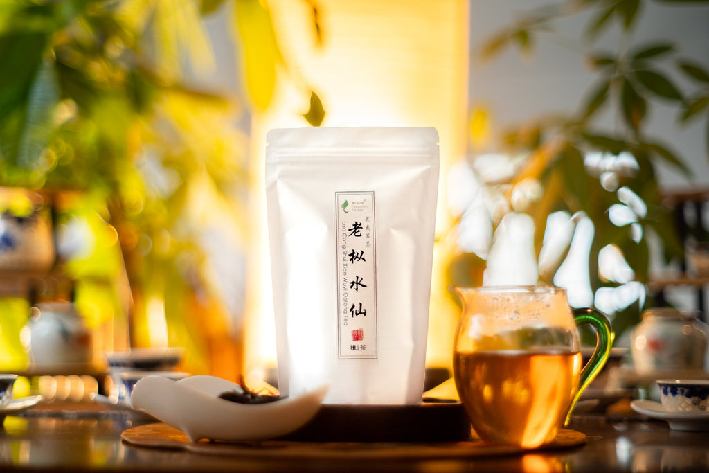 Lao Cong Shui Xian - Oolong Tea