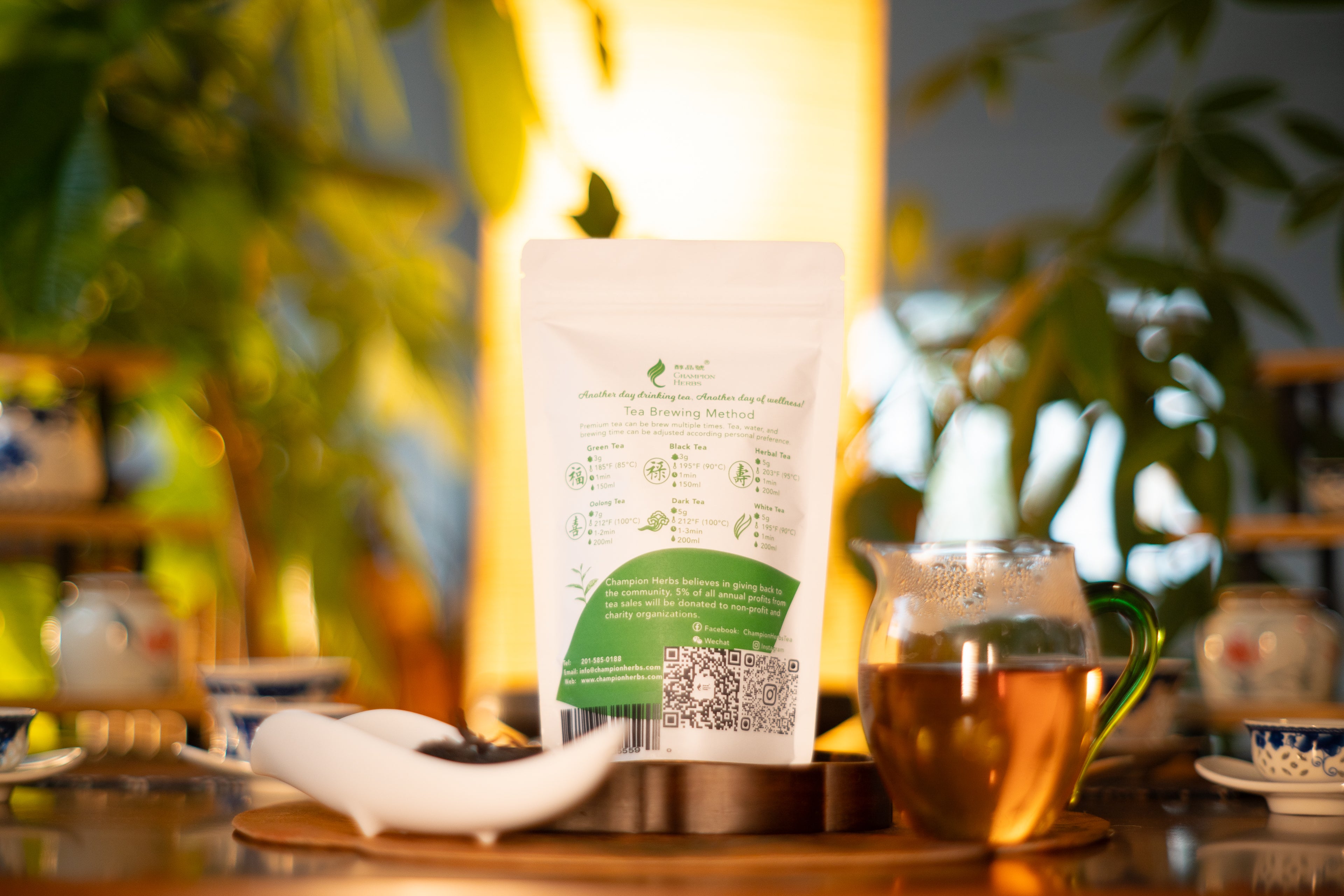 Lao Cong Shui Xian - Oolong Tea