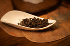Lao Cong Shui Xian - Oolong Tea