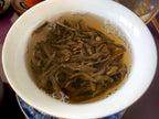 Phoenix (Feng Huang Dan Chong) - Oolong Tea