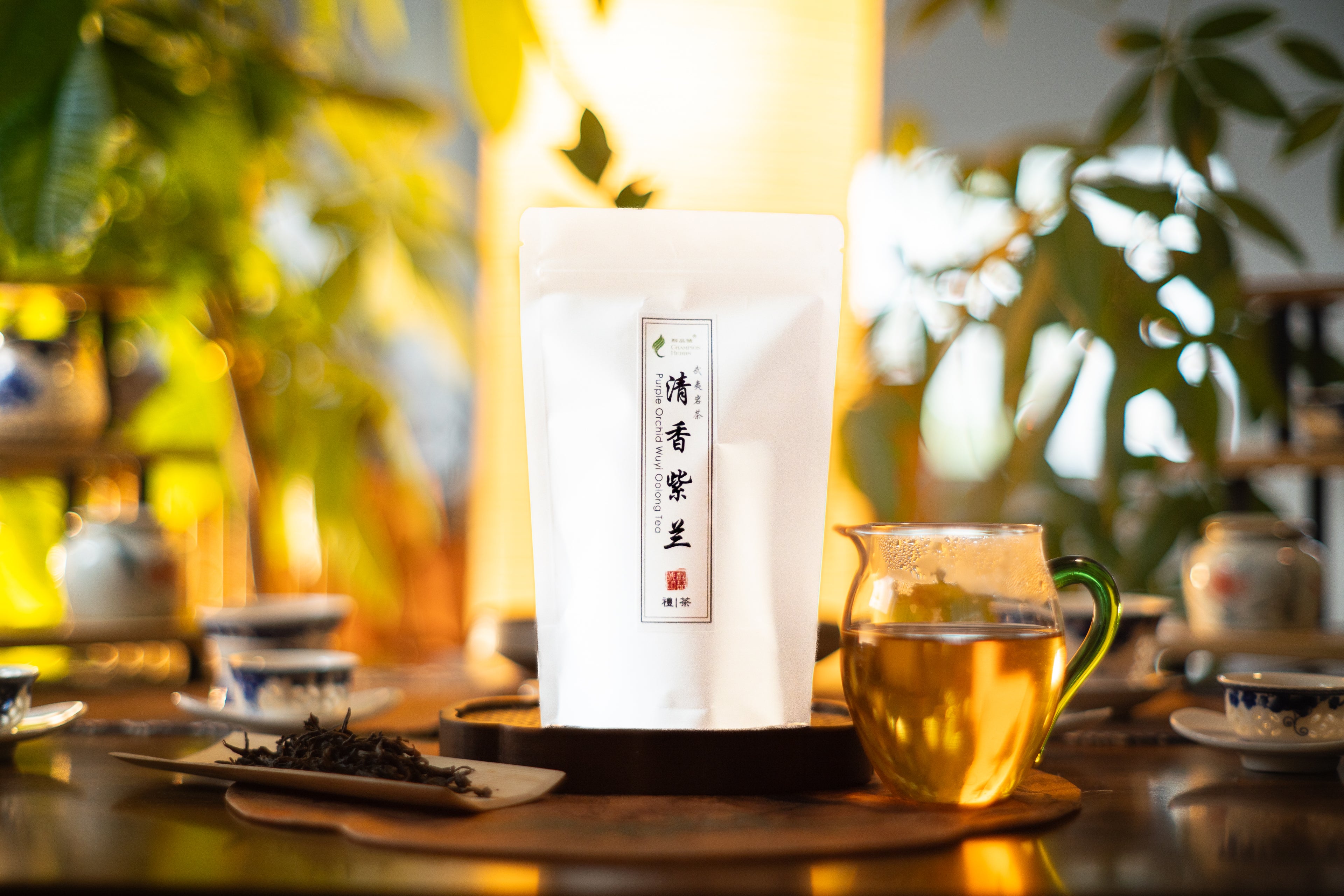 Purple Orchid | Qi Lan - Oolong Tea (Wuyi Mountains)