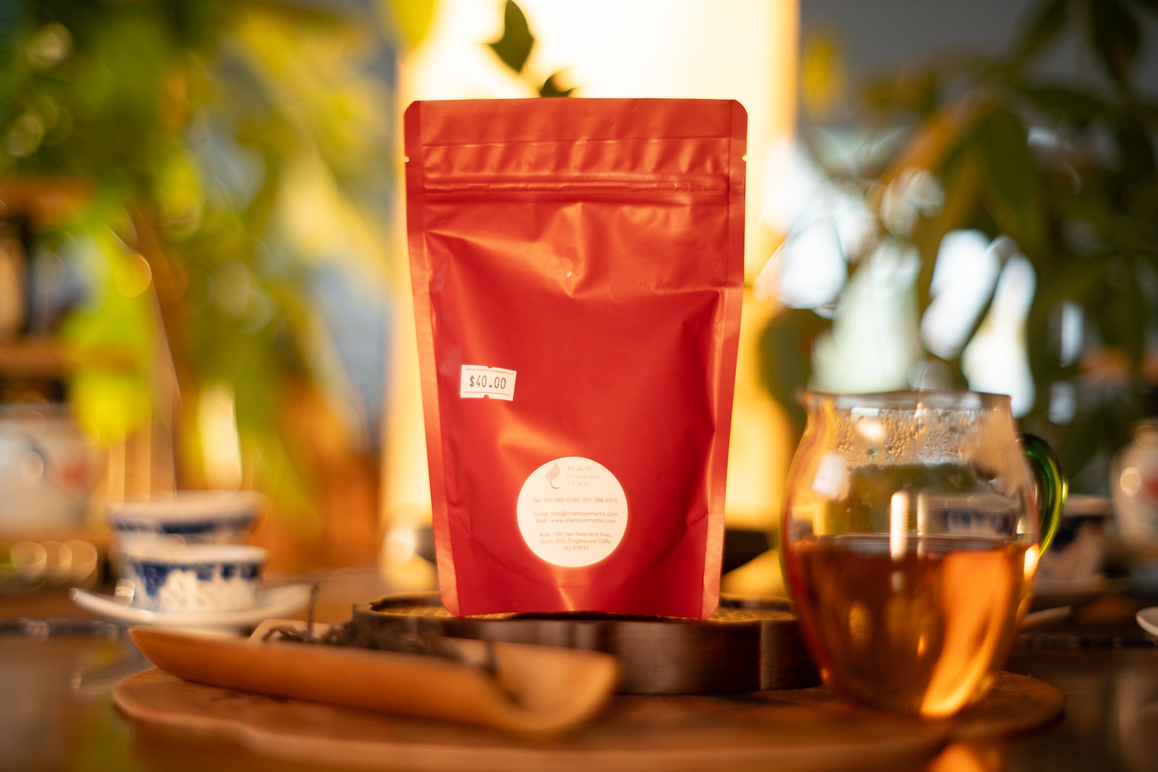 Purple Orchid | Qi Lan - Oolong Tea (Wuyi Mountains)