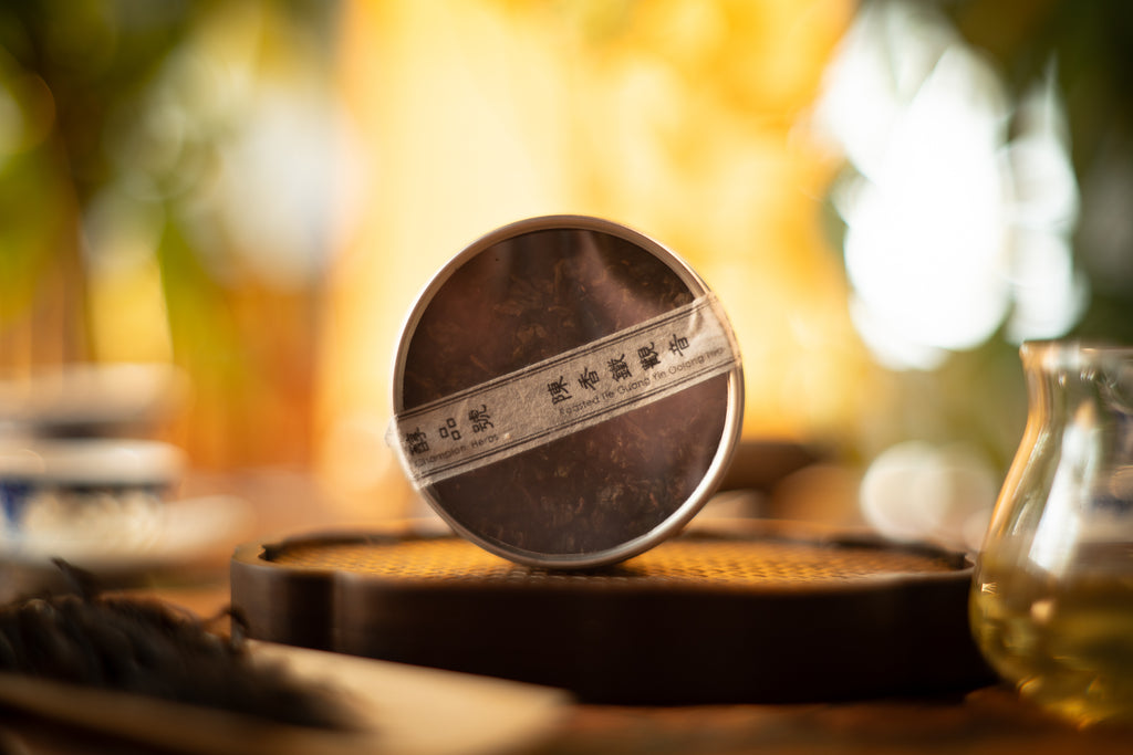 Roasted Tie Guang Yin - Oolong Tea