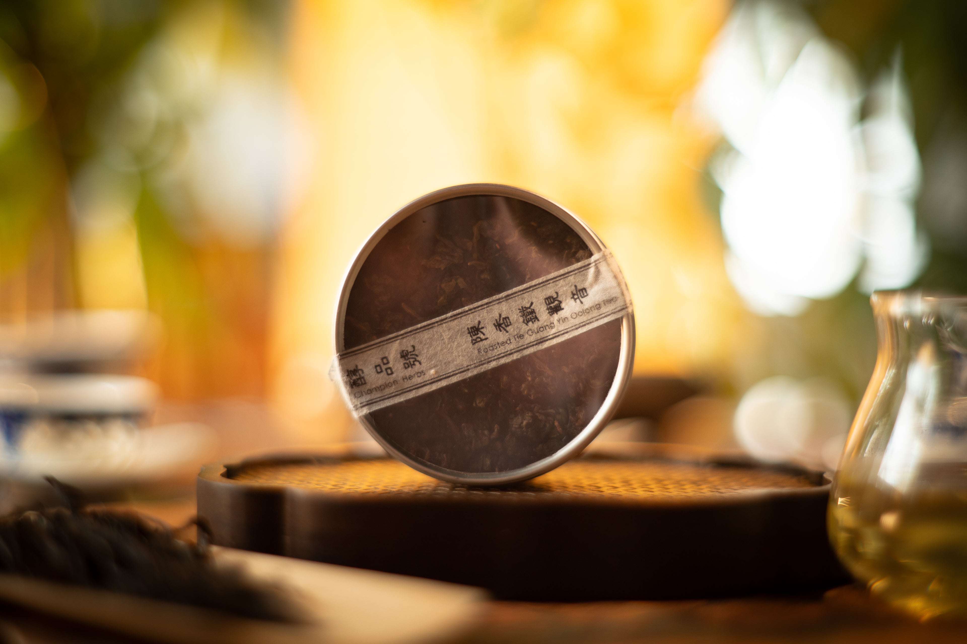 Roasted Tie Guang Yin - Oolong Tea