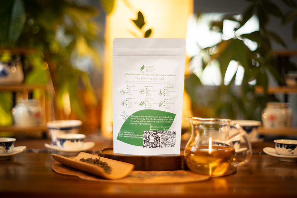 Roasted Tie Guang Yin - Oolong Tea