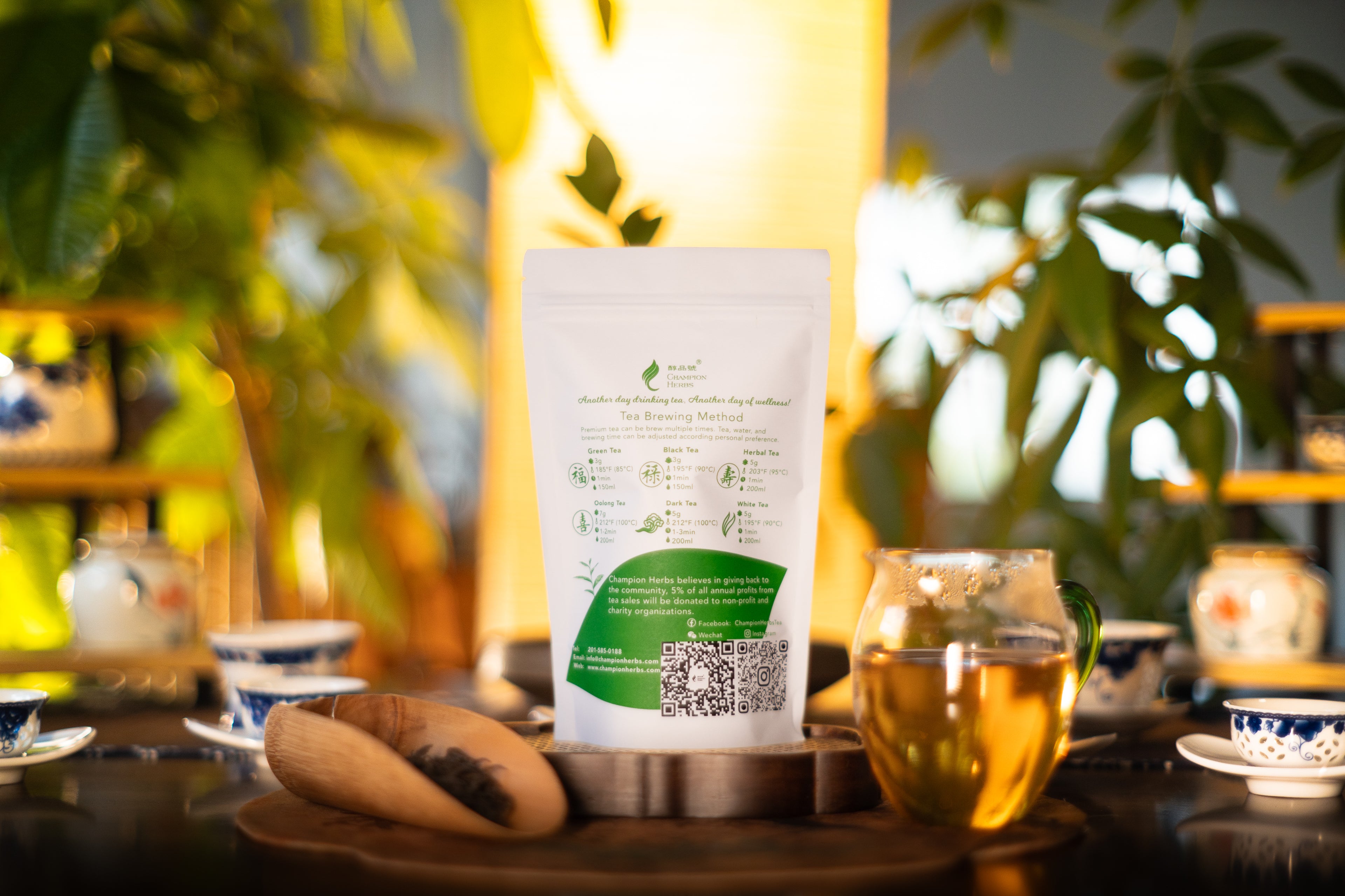 Rou Gui Wuyi - Light Oolong Tea