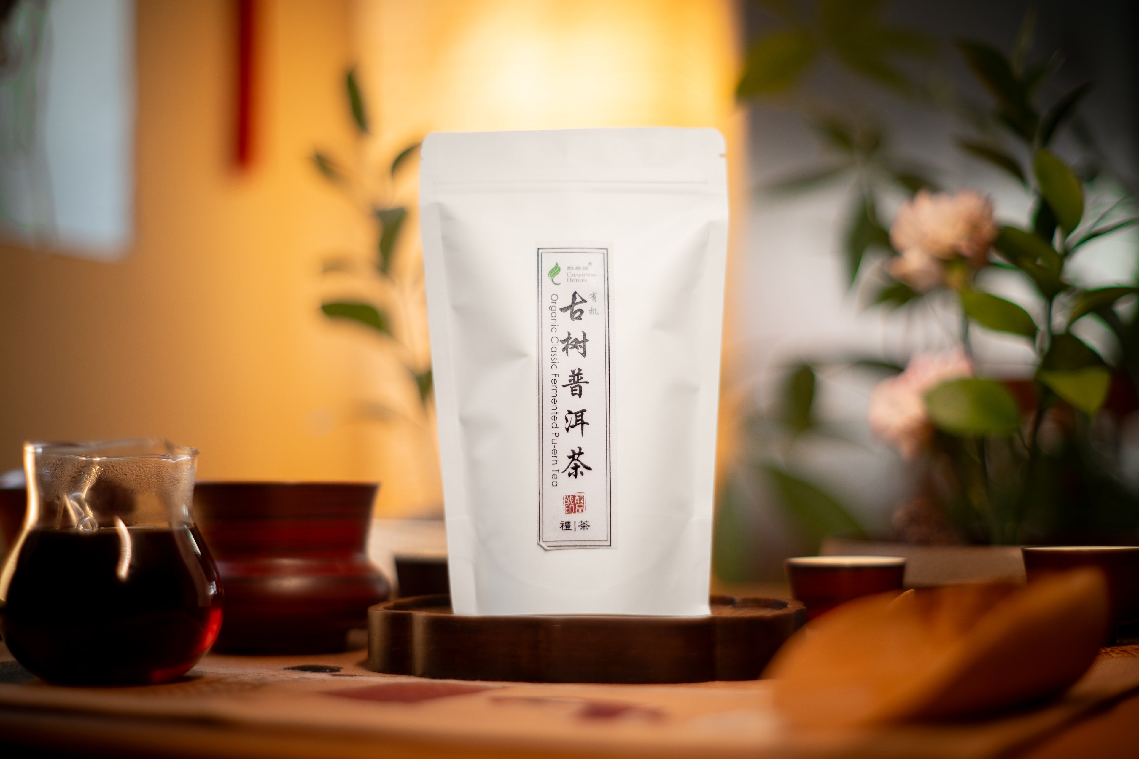 Organic Classic Pu-erh - Dark Tea