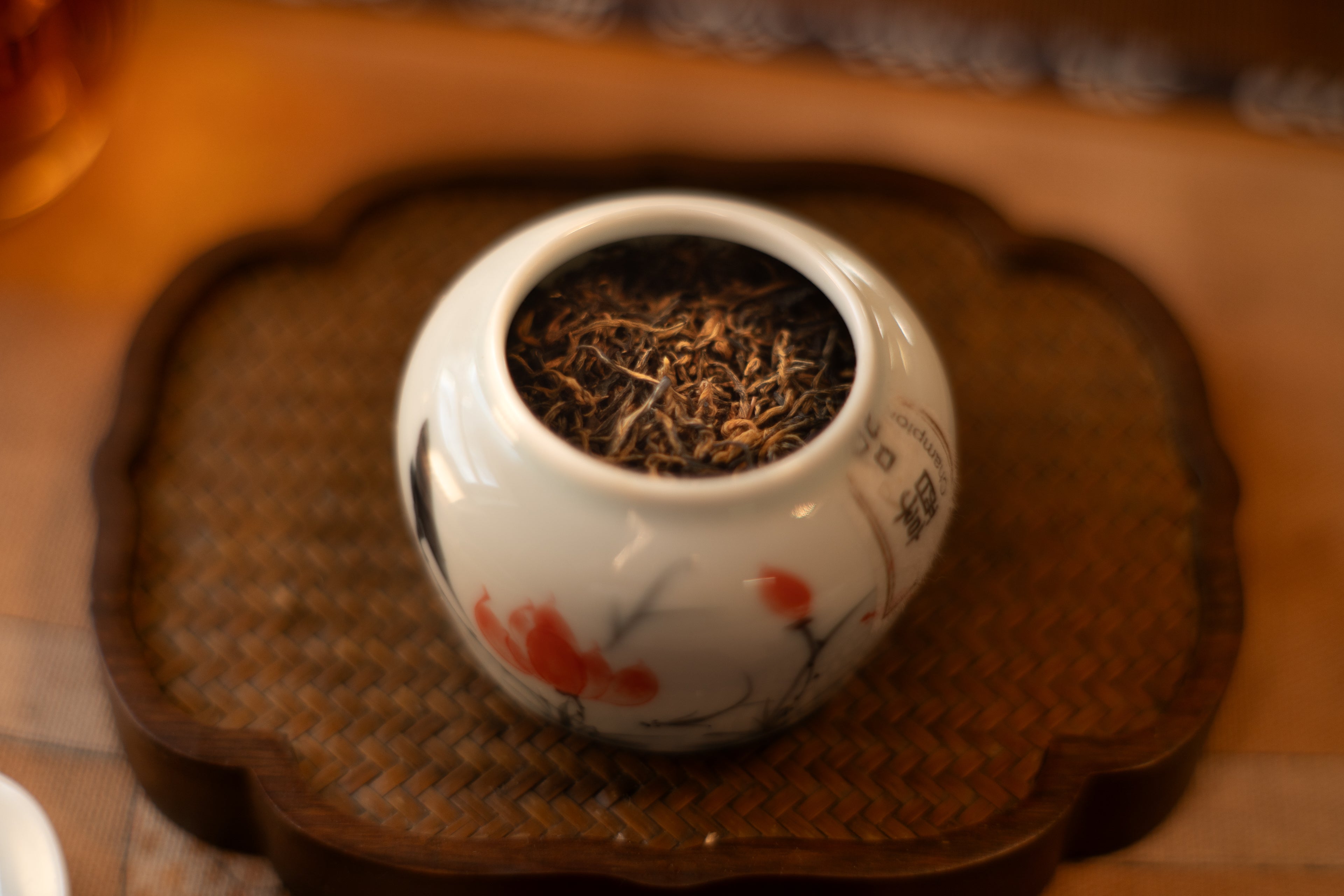 Golden Eyebrow - Black Tea