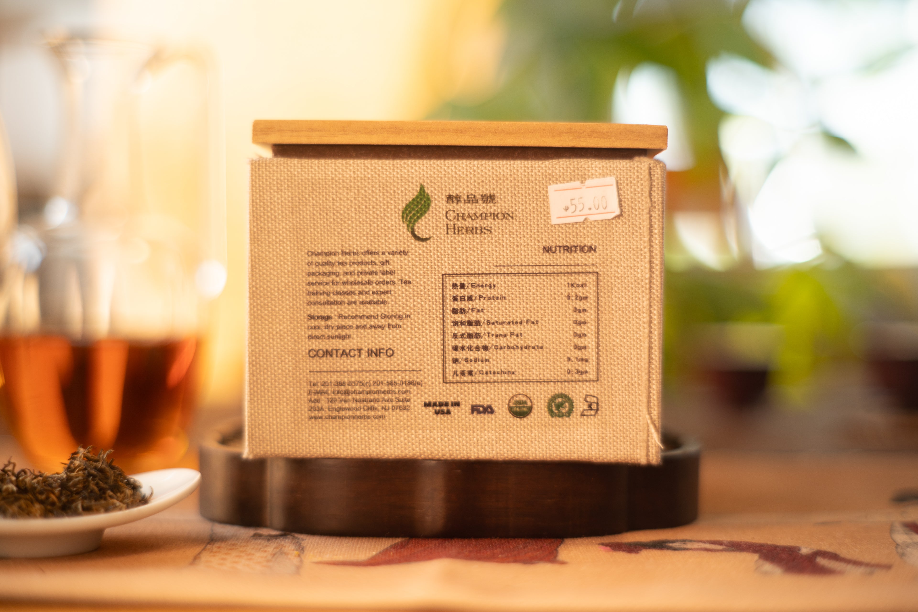 Golden Eyebrow - Black Tea