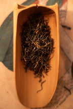 Golden Monkey - Black Tea
