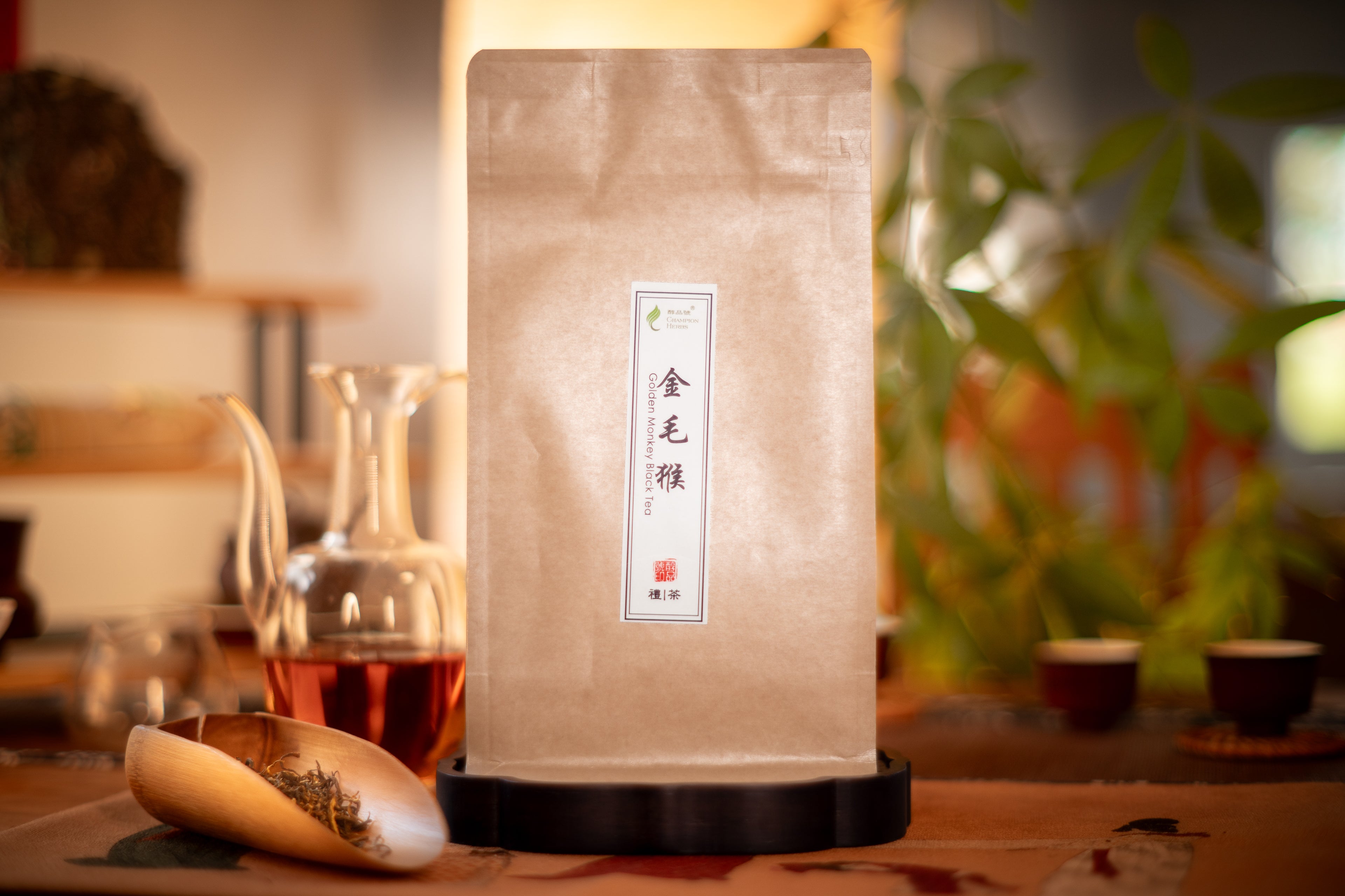 Golden Monkey - Black Tea