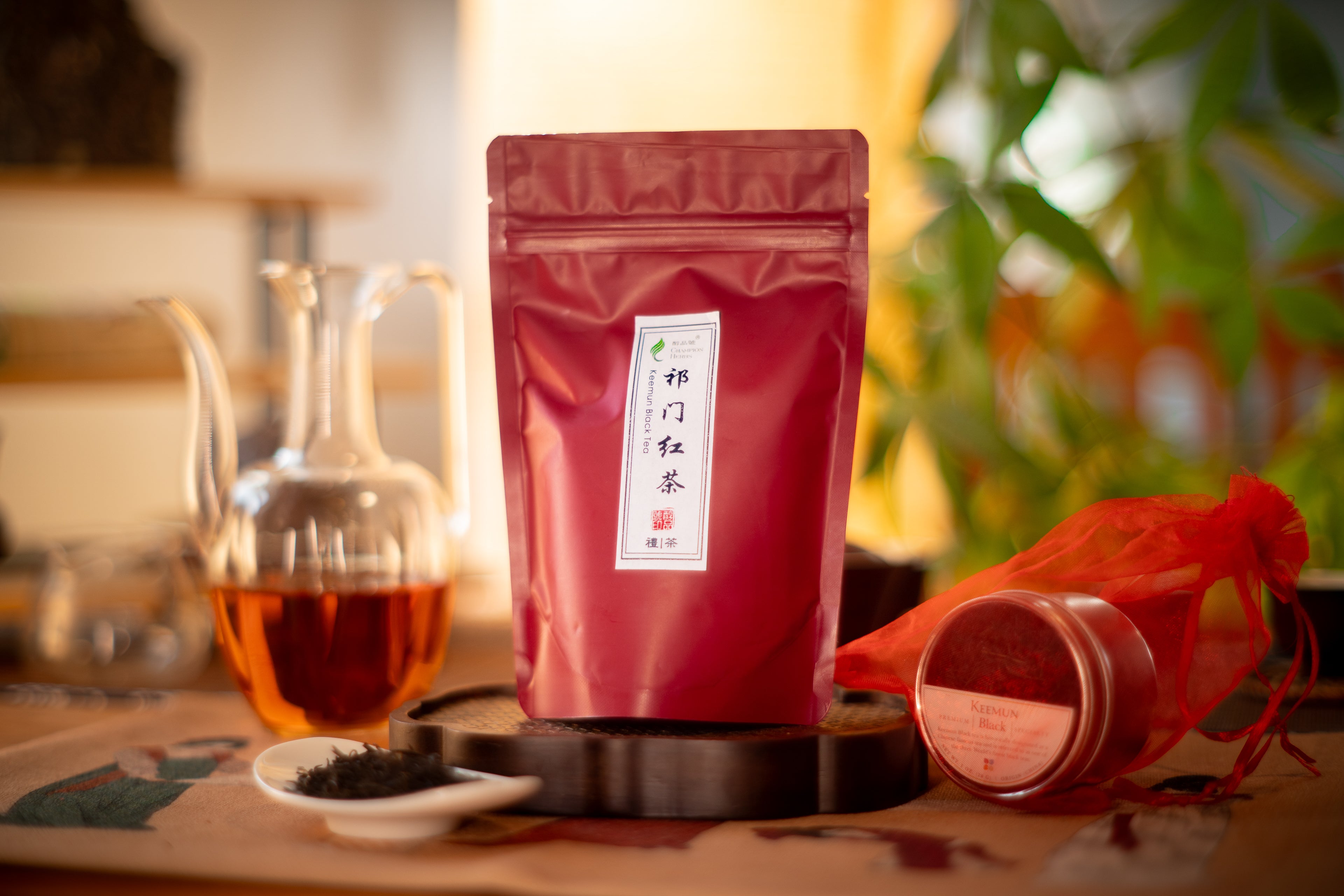 Keemun - Black Tea