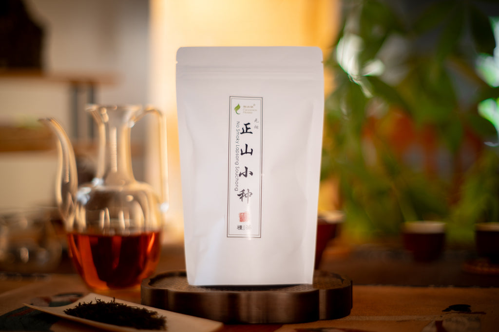 Lapsang Souchong (Non Smoky) - Black Tea