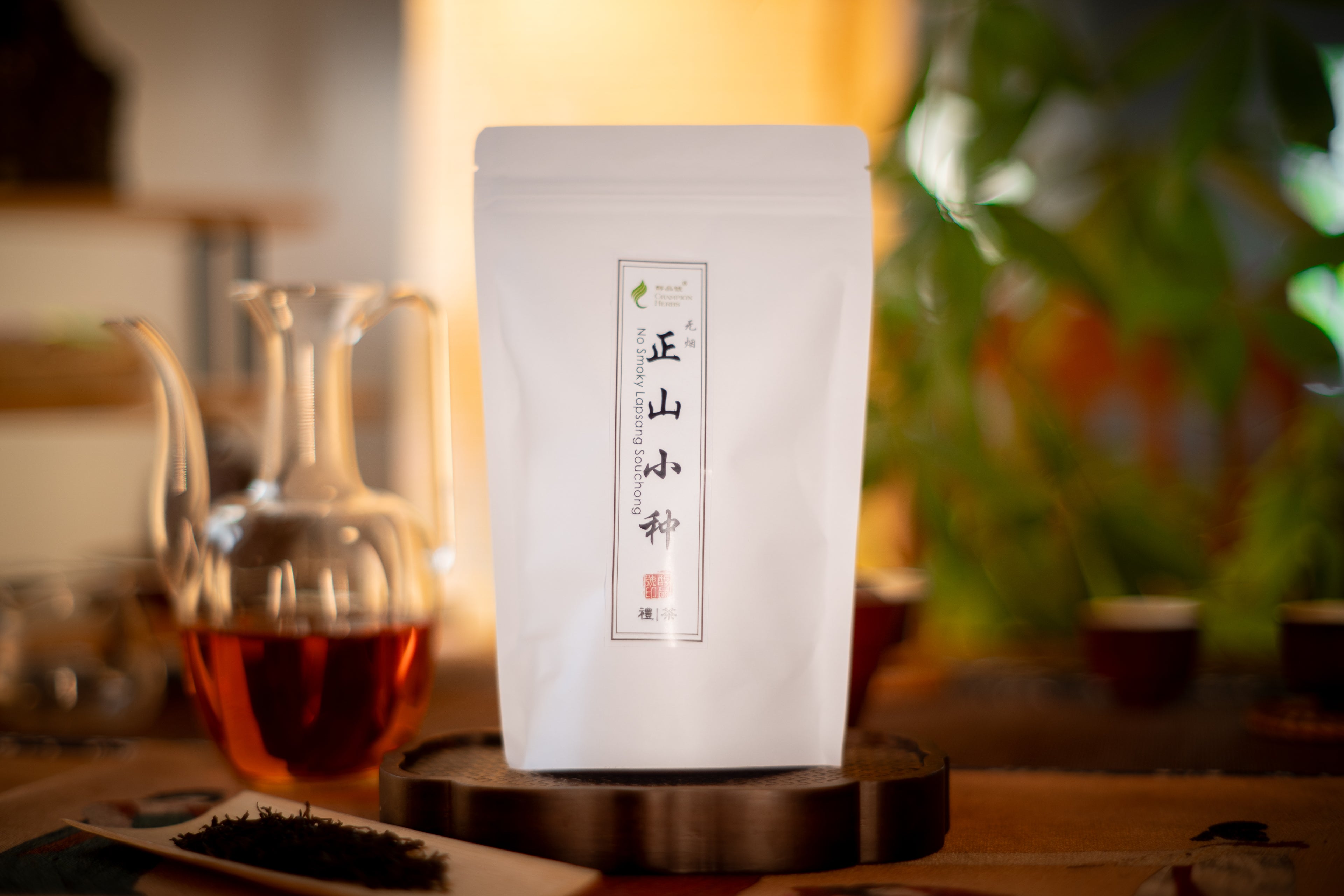 Lapsang Souchong (Non Smoky) - Black Tea