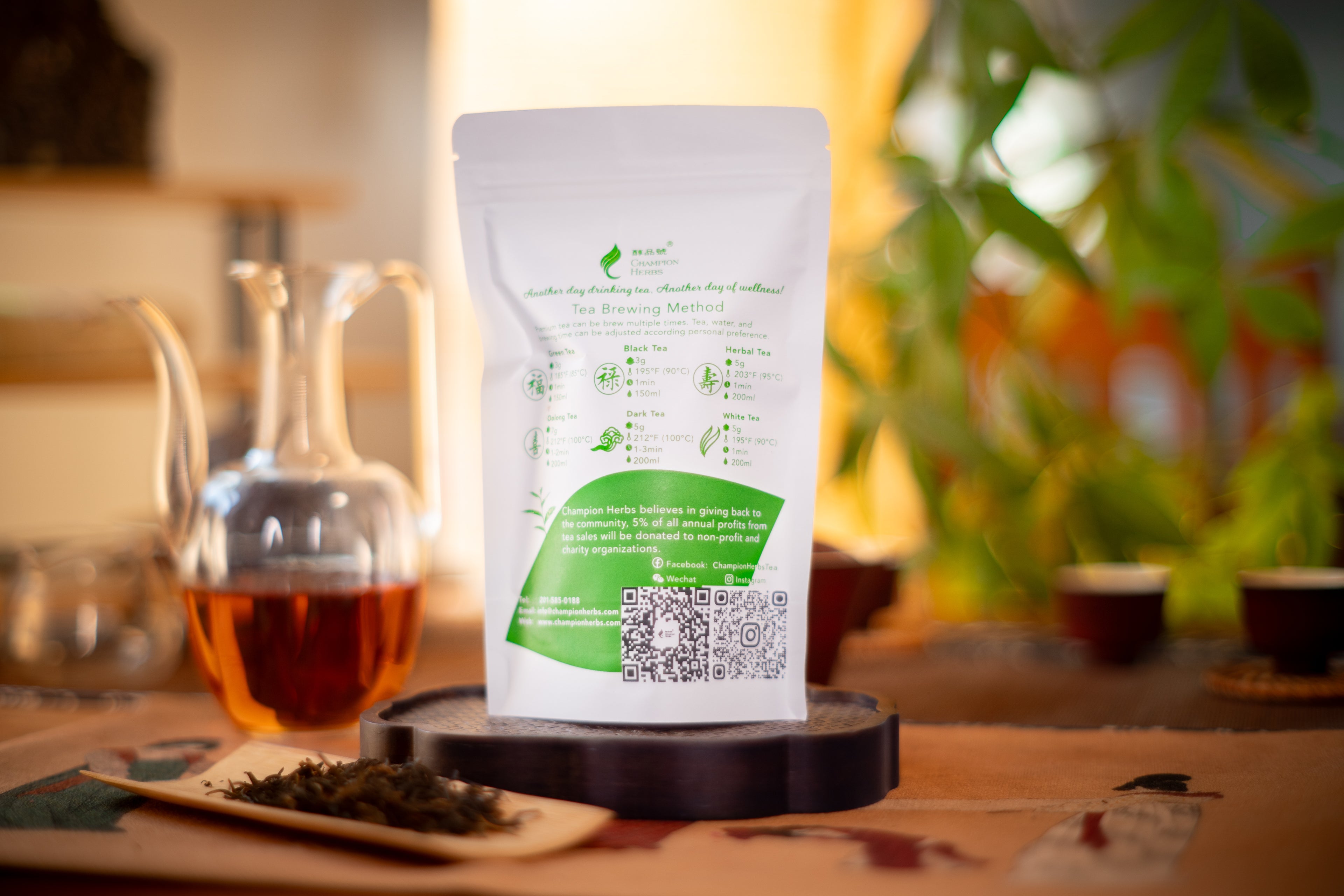 Ancient Yunan - Black Tea – Champion Herbs Tea